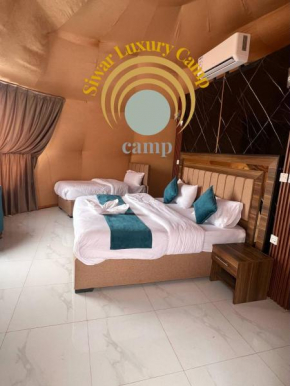 Siwar Luxury Camp